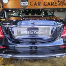 LIKE CAR CARE 이미지
