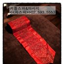 금강랜드 편의점 이미지