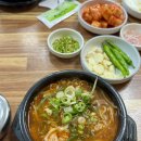 여수맛집 이미지