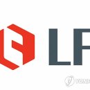 주식회사 LF