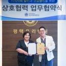 평택우리병원 이미지