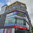 대익보이차 울산장검점 | DG481 독채 가족펜션의 좋은 이웃 울산 장검점 대익보이차