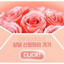리앤리성형외과의원 네이버블로그