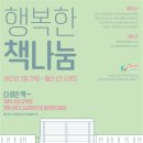 연제구-143 이미지