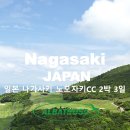 알바트로스여행사 이미지