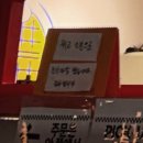 플러스약국 | [공지] 수원 행궁동 츄러스 권위자 | 츄플러스