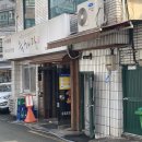 부산진구-22 이미지