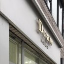 드로우네일바