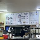 용골추어탕