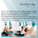 스카이메디 이미지