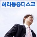 마디의원 네이버블로그