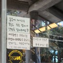 로빙화 | 제주 동백포레스트 근처 맛집 로빙화 광고X 솔직 후기