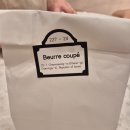 베르꾸뻬(beurre coupe) 이미지