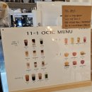 송파온누리약국 | 111 OCIC 두바이 수건케이크&amp;파블로바 내돈내산