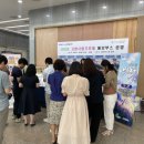 서천(서울) 이미지