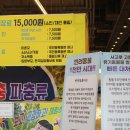 별별장터분식
