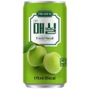 다인 쇼핑하우