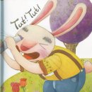 토끼와거북이 이미지