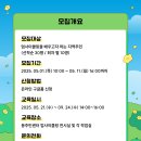 오라 이미지
