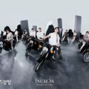 더 가온(The 가온) 이미지