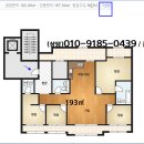 동일하이빌3단지 이미지