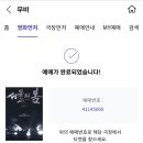 서울경희한의원 이미지