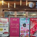 [Shanghai] 250518-2