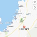 돈사돈한림협재점 이미지