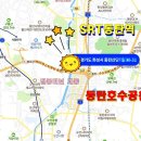 산업단지관리사업소 이미지