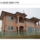 도시마루건축사사무소 이미지