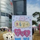 예술의전당 서울서예박물관 이미지