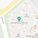 안중현대부동산공인중개사사무소 이미지