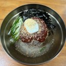 천서리원조메밀면 | [여주 맛집] 천서리 막국수 본점 : 비빔막국수 편육 주차 정보 총정리