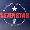 당과노래연습장 이미지