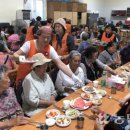 유수암리경로당 이미지