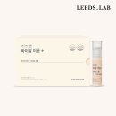리즈랩