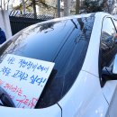 하이테크 정비센터 이미지