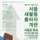 메드러쉬 이미지