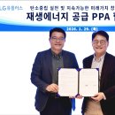 (주)알지에스전자 이미지