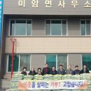 최창현 호남타임즈