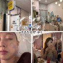 부천 신중동 에스테틱 코코스킨앤바디 트러블케어 후기