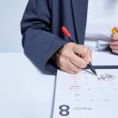 주식회사 아이비에스 이미지