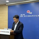 전주정보문화사업진흥원 이미지