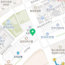범계역사거리 동안프라자빌딩 백약국 앞 이미지