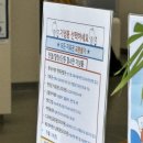 한누리편의점 이미지