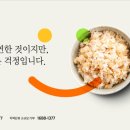 두류푸드마켓 이미지