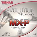 [티바] ﻿Evolution MX-P ( 에볼루션 MX-P ) ﻿﻿(특가) 이미지