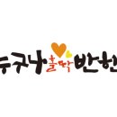 동도프라자 이미지