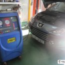 차세대 카 서비스 이미지