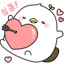 잔다냥 이천점 이미지